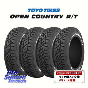 2025NytΏہz^C4{ZbgTOYOTIRES I[vJg[ RT zCg^[ ݌ R/T T}[^C 235/70R16 4{i ^Ĉ T}[^C 16C`OPEN COUNTRY
