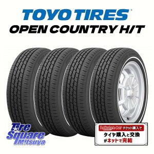 2025NytΏہz^C4{ZbgTOYOTIRES I[vJg[ HT2 H/T2 zCg{  155/65R14 4{i ^Ĉ OPENCOUNTRY H/T2 T}[^C ݌Ɂ 14C` T}[^C