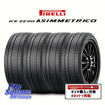 楽天市場】pirelli ice asimmetrico 235／55r19の通販