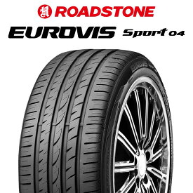 【取付対象】【2本以上からの販売】ROADSTONE ロードストーン EUROVIS sport 04 サマータイヤ 225/45R18 1本価格 タイヤのみ サマータイヤ 18インチ