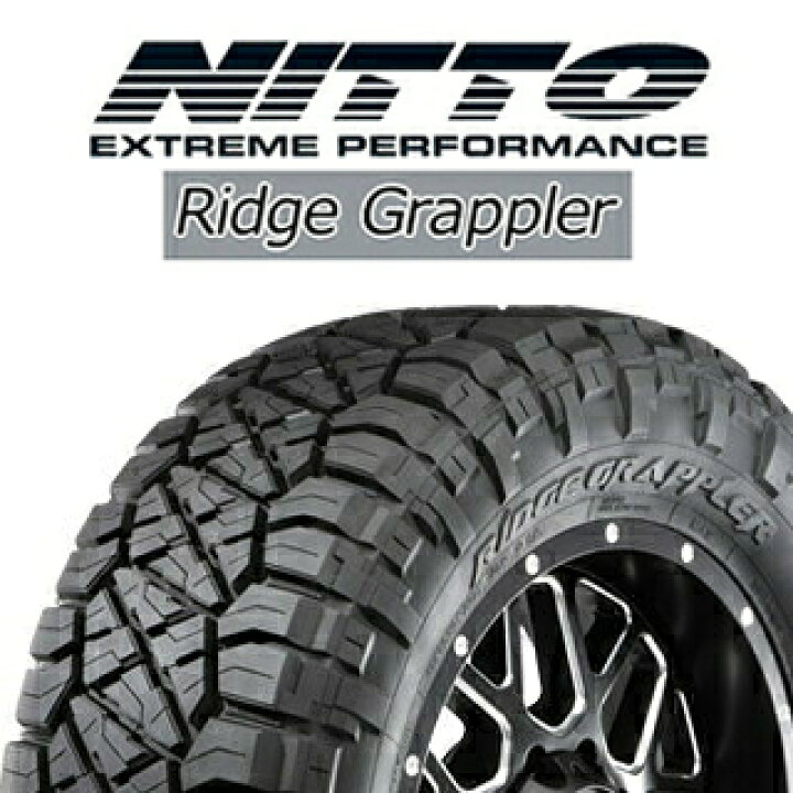 楽天市場】【取付対象】【4本1セットでの販売】NITTO ニットー リッジ 