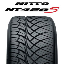 楽天市場】nt420s nitto nt420sの通販