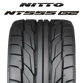 【取付対象】【2本以上からの販売】NITTO ニットー NT555 G2 サマータイヤ 265/40R22 1本価格 タイヤのみ サマータイヤ 22インチ