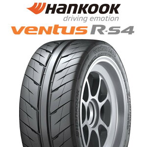 ytΏہzy2{ȏォ̔̔zHANKOOK Ventus R-S4 Z232 [VO^C 195/50R15 1{i ^Ĉ T}[^C 15C`