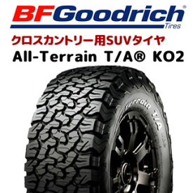 【取付対象】【2本以上からの販売】BF Goodrich オールテレーン TA KO2 T/A グッドリッチ ブラックウォール 235/80R17 1本価格 タイヤのみ サマータイヤ 17インチ