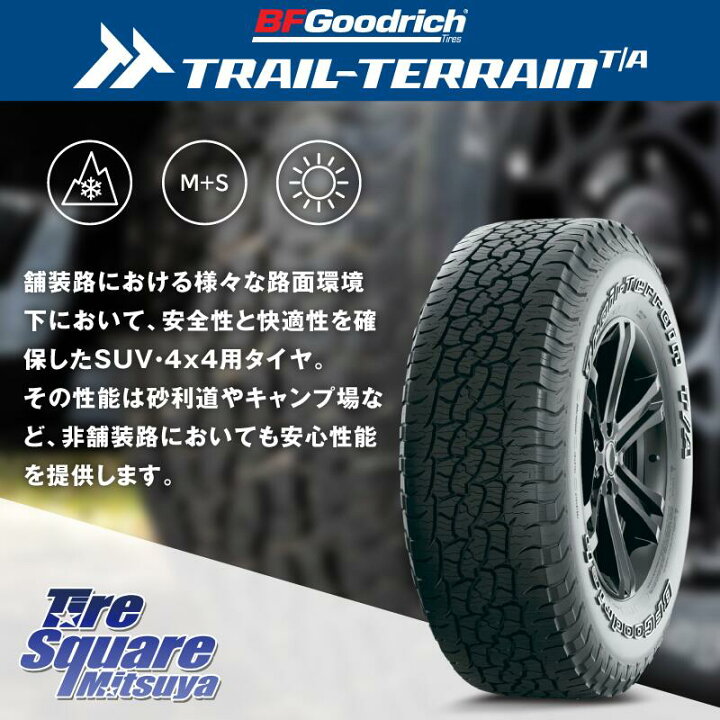 楽天市場】【取付対象】【4本1セットでの販売】BF Goodrich Trail 
