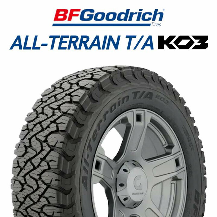 楽天市場】【取付対象】【2本以上からの販売】BF Goodrich All-Terrain 