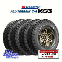 楽天市場】bf goodrich グッドリッチ all－terrain 265／65r18の通販