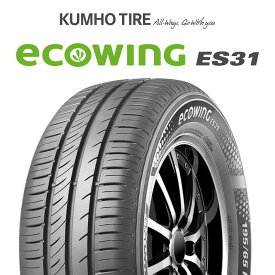【取付対象】【2本以上からの販売】KUMHO ecoWING ES31 エコウィング サマータイヤ 155/65R13 1本価格 タイヤのみ サマータイヤ 13インチ