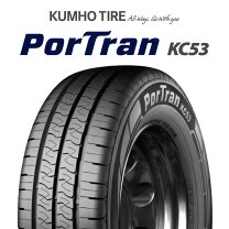 楽天市場】195／80 15 kumhoの通販