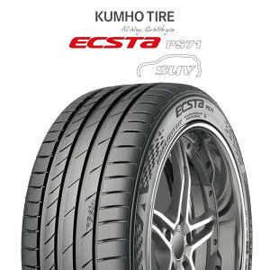 ytΏہzy2{ȏォ̔̔zKUMHO ECSTA PS71 SUV GNX^ T}[^C 255/50R20 1{i ^Ĉ T}[^C 20C`