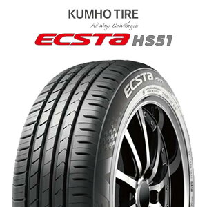 ytΏہzy4{1Zbgł̔̔zKUMHO ECSTA HS51 GNX^ T}[^C 165/45R16 4{i ^Ĉ T}[^C 16C`