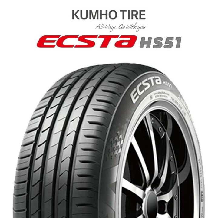 楽天市場】ENKEI エンケイ PerformanceLine PF05 軽カー用 16インチ 16 