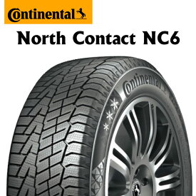 【取付対象】【2本以上からの販売】コンチネンタル NorthContact NC6 ノースコンタクト スタッドレス 245/40R18 1本価格 タイヤのみ スタッドレスタイヤ 18インチ