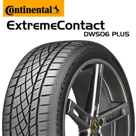 【取付対象】【2本以上からの販売】コンチネンタル エクストリームコンタクト ExtremeContact DWS06 PLUS 255/45R20 1本価格 タイヤのみ サマータイヤ 20インチ