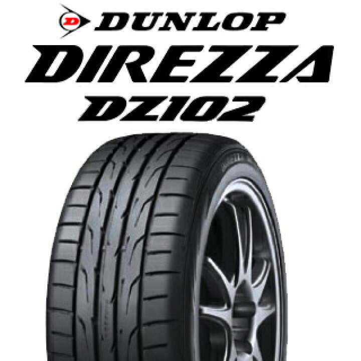 楽天市場】ENKEI エンケイ Racing RPF1 SILVER ホイール 17 X 7.5J +48 