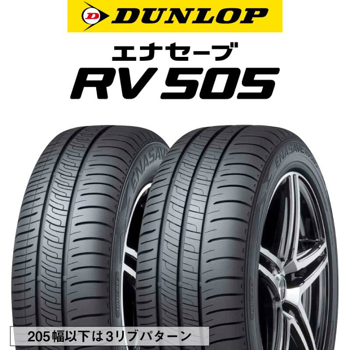 楽天市場】WEDS IRVINE S02 アーヴィンS02 輸入車専用ホイール 16 