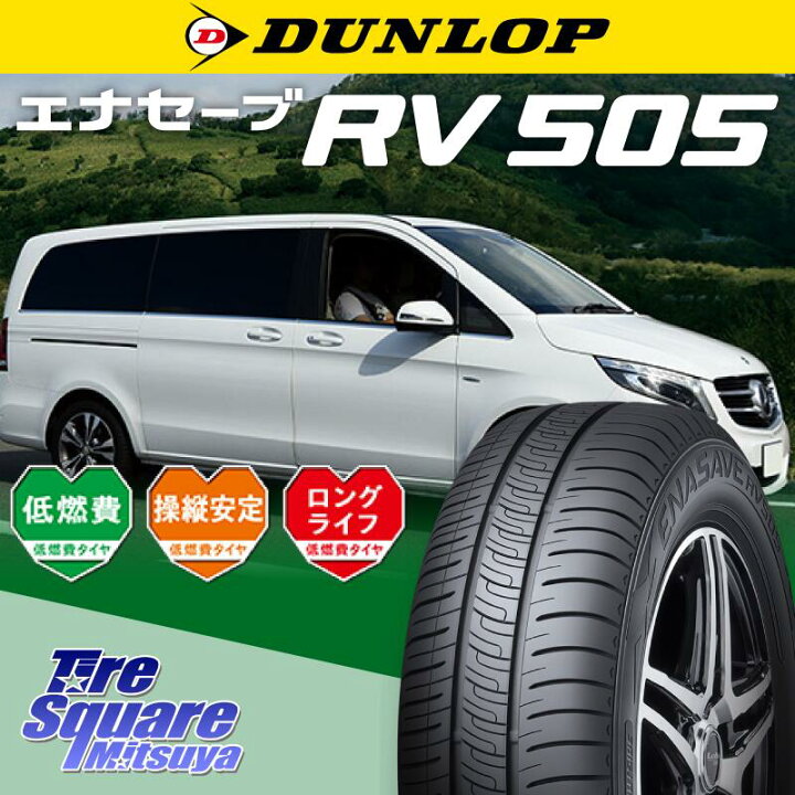 楽天市場】WEDS IRVINE S02 アーヴィンS02 輸入車専用ホイール 16 