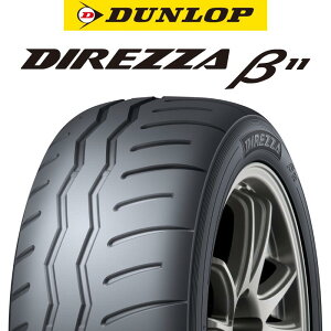 ytΏہzy2{ȏォ̔̔zDUNLOP DIREZZA B11 fBbc@ x[^11 195/50R16 1{i ^Ĉ T}[^C 16C`