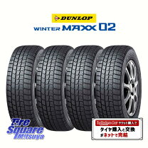楽天市場】155/65r13 ダンロップ スタッドレスの通販