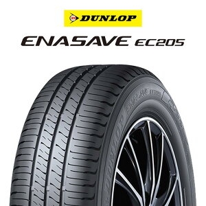 �y��t�Ώہz�y4�{1�Z�b�g�ł̔̔��zDUNLOP �_�����b�v �G�i�Z�[�u EC205 �T�}�[�^�C���y���i����3���ȍ~�z 165/50R15 4�{���i �^�C���̂� �T�}�[�^�C�� 15�C���`