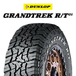�y��t�Ώہz�y4�{1�Z�b�g�ł̔̔��zDUNLOP �_�����b�v �O�����g���b�N RT01 �z���C�g���^�[ �T�}�[�^�C�� R/T01 265/70R16 4�{���i �^�C���̂� �T�}�[�^�C�� 16�C���`