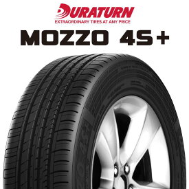 【取付対象】【2本以上からの販売】DURATURN MOZZO 4S+ モッゾ4S+ 84W XL 205/40R17 1本価格 タイヤのみ サマータイヤ 17インチ