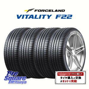 y2025NzytΏہz 195/45R17 4{Zbg Vi T}[^C 17C` FORCELAND Vitality F22 ݌ tH[Xh^C ă^C 195/45/17 195-45-17 195/45-17 IQ ANA tB[_[ X [hX