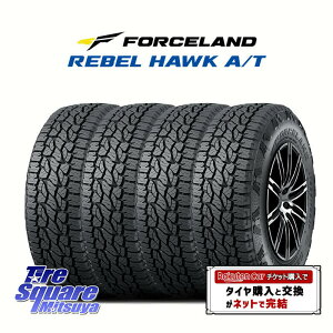 �y��t�Ώہz�y4�{1�Z�b�g�ł̔̔��zFORCELAND REBEL HAWK AT �݌ɗ\��i�� �t�H�[�X�����h �A�E�g���C���z���C�g���^�[ �T�}�[�^�C�� �y���i����5�����zA/T 265/65R17 4�{���i �^�C���̂� �T�}�[�^�C