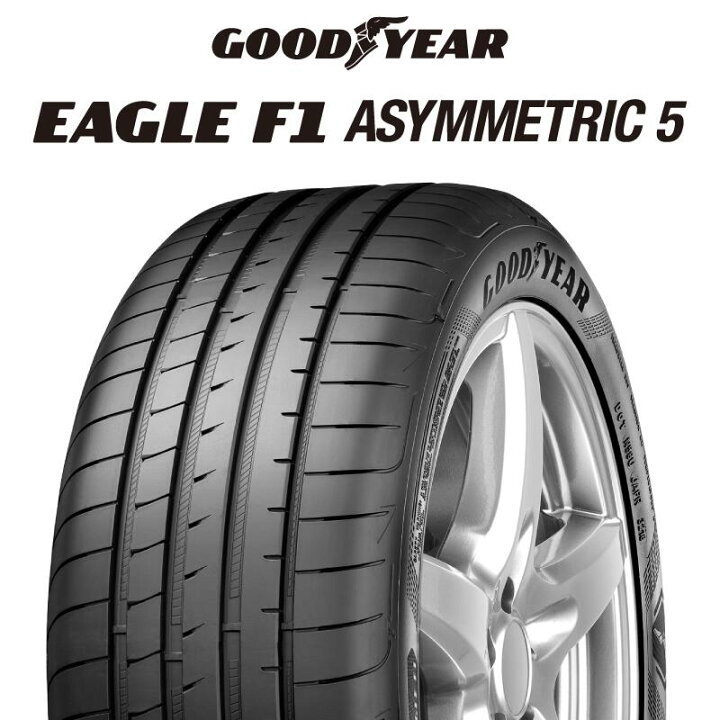 楽天市場】【取付対象】【4本1セットでの販売】グッドイヤー EAGLE F1 