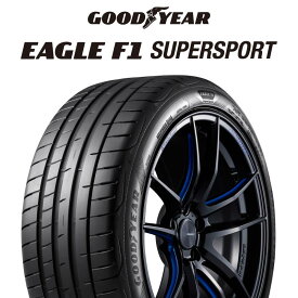 【取付対象】【2本以上からの販売】グッドイヤー EAGLE F1 SUPERSPORT イーグル F1 スーパースポーツ XL VW 正規品 新車装着 サマータイヤ 225/40R18 1本価格 タイヤのみ サマータイヤ 18インチ