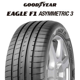 【取付対象】【2本以上からの販売】グッドイヤー EAGLE F1 ASYMMETRIC3 イーグル F1 アシメトリック3 XL SCT(サウンドコンフォートテクノロジー) 正規品 新車装着 サマータイヤ 265/35R22 1本価格 タイヤのみ サマータイヤ 22インチ