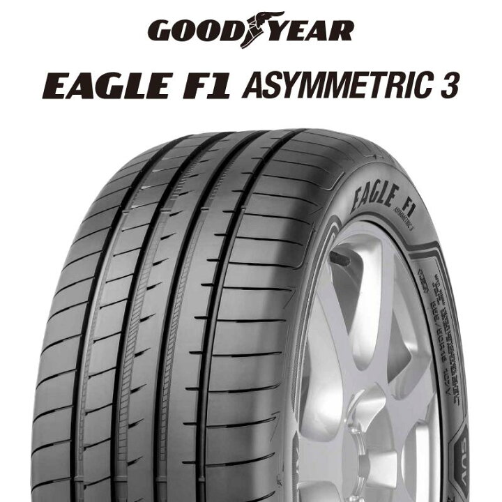 楽天市場】【取付対象】【4本1セットでの販売】グッドイヤー EAGLE F1 