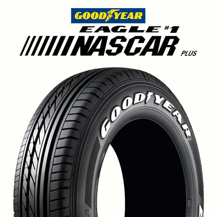 楽天市場】MLJ デイトナ SS DAYTONA ホイール 16インチ 16 X 6.5J +45 