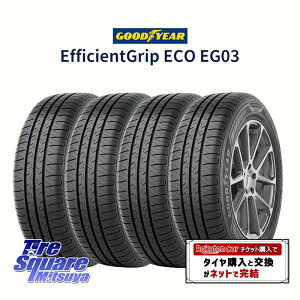 �y��t�Ώہz�y4�{1�Z�b�g�ł̔̔��z�O�b�h�C���[ EffcientGrip ECO EG03 �T�}�[�^�C�� 165/60R15 4�{���i �^�C���̂� �T�}�[�^�C�� 15�C���`
