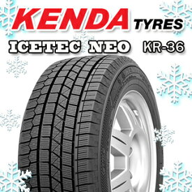 【取付対象】【2本以上からの販売】KENDA ケンダ KR36 ICETEC NEO アイステックネオ 2023年製 スタッドレスタイヤ 215/45R17 1本価格 タイヤのみ スタッドレスタイヤ 17インチ