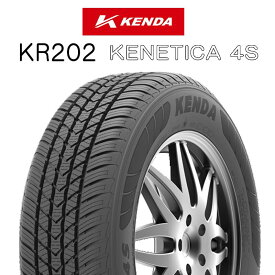 【取付対象】【2本以上からの販売】KENDA ケンダ KENETICA 4S KR202 オールシーズンタイヤ 155/65R14 1本価格 タイヤのみ オールシーズンタイヤ 14インチ