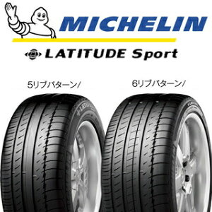 ytΏہzy4{1Zbgł̔̔z~V LATITUDE SPORT 109Y XL N1 K 255/55R18 4{i ^Ĉ T}[^C 18C`