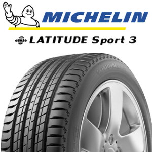 ytΏہzy4{1Zbgł̔̔z~V LATITUDE SPORT 3 106V XL JLR DT K 225/65R17 4{i ^Ĉ T}[^C 17C`