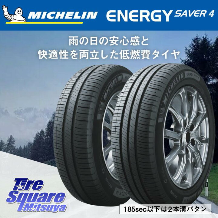 楽天市場】MSW by OZ MSW85-2 ホイール 15インチ 15 X 6.0J(MINI F55 