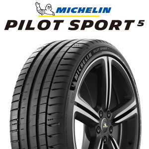 ytΏہzy2{ȏォ̔̔z~V PILOT SPORT5 pCbgX|[c5 (98Y) XL K 245/40R19 1{i ^Ĉ T}[^C 19C`
