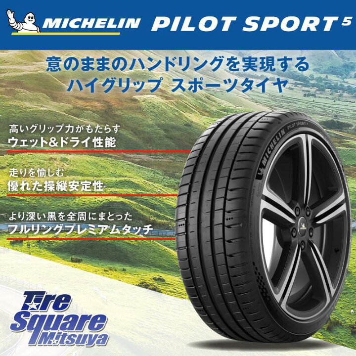 楽天市場】RAYS 【欠品次回~1月】 G025 VOLK RACING 鍛造 ホイール 19 