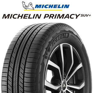 ytΏہzy4{1Zbgł̔̔z~V PRIMACY vC}V[ SUV+ 100H K 225/60R18 4{i ^Ĉ T}[^C 18C`