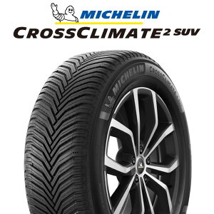 ytΏہzy4{1Zbgł̔̔z~V CROSSCLIMATE2 SUV NXNCCg2 SUV I[V[Y^C 103H XL VOL K 235/50R19 4{i ^Ĉ I[V[Y^C 19C`