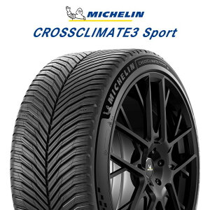 ytΏہzy2{ȏォ̔̔z~V CROSSCLIMATE3 SPORT NXNC[g3X|[c I[V[Y^C K 245/40R20 1{i ^Ĉ I[V[Y^C 20C`