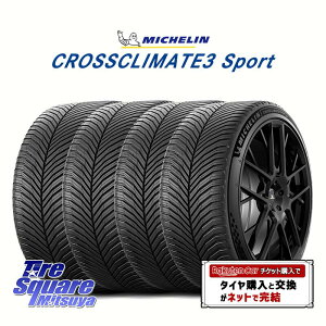~V CROSSCLIMATE3 SPORT NXNC[g3X|[c I[V[Y^C K 225/40R19 4{i ^Ĉ I[V[Y^C 19C`ytΏہzy4{1Zbgł̔̔z 225/40R19 9