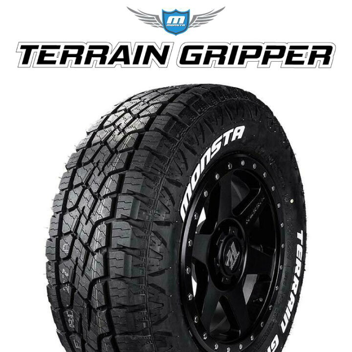 楽天市場】【取付対象】【2本以上からの販売】MONSTA TIRE TERRAIN 