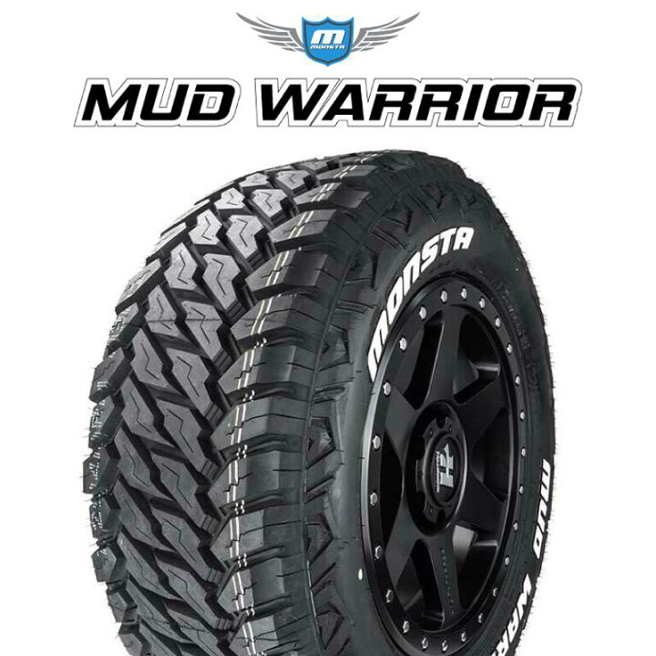 楽天市場】【取付対象】【4本1セットでの販売】MONSTA TIRE MUD 