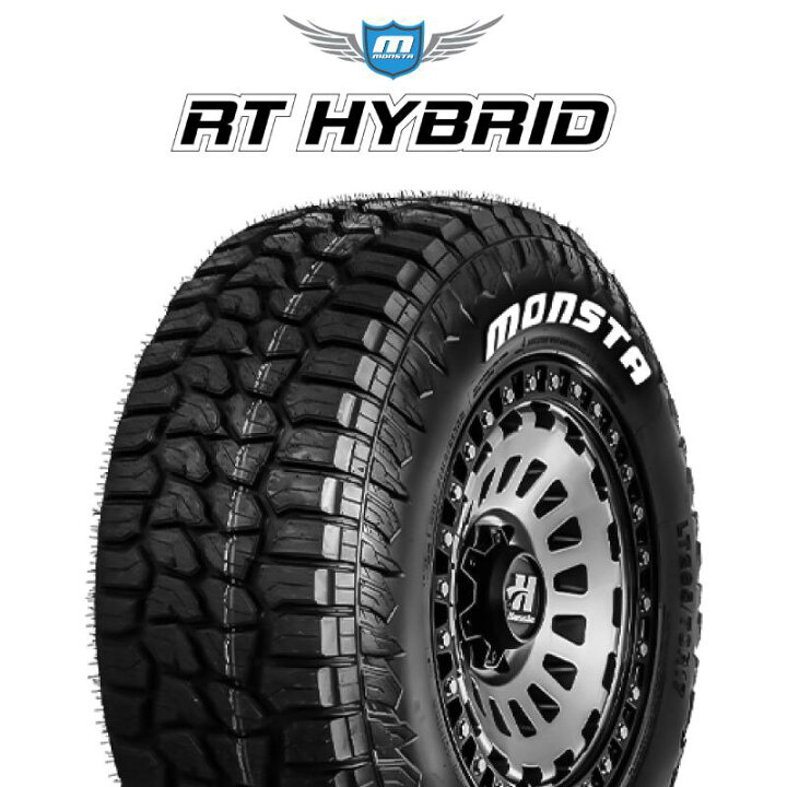 楽天市場】【取付対象】【4本1セットでの販売】MONSTA TIRE RT HYBRID 