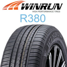 【取付対象】【2本以上からの販売】WINRUN R380 サマータイヤ 185/65R15 1本価格 タイヤのみ サマータイヤ 15インチ